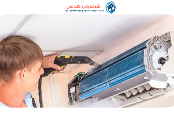 شركة صيانة مكيفات بالدمام